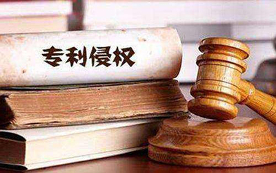 外观专利侵权的行为有哪些?