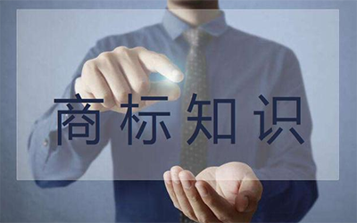 注册商标与未注册商标有什么区别? 注册商标与未注册商标有什么区别?