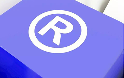 有哪些改动需要做商标变更申请? 有哪些改动需要做商标变更申请?