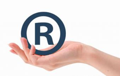 商标在注册过程中可以使用吗? 商标在注册过程中可以使用吗?